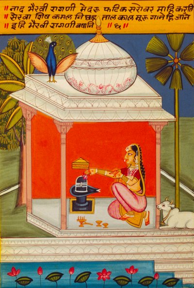 Miniatuurschilderij op papier, Ragini Nad Bhairavi, Nathdwara School door School Indian