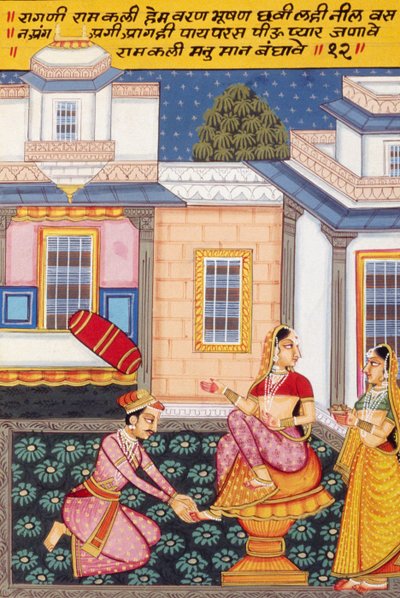 Miniatuurschilderij op papier, Ragini Ramkalee, Nathdwara School door School Indian