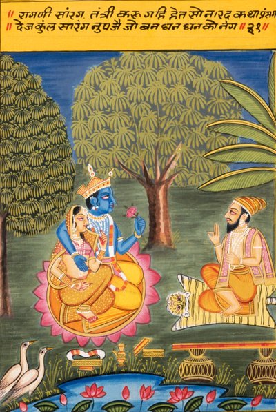Miniatuurschilderij op papier, Ragini Sarang, Nathdwara School door School Indian