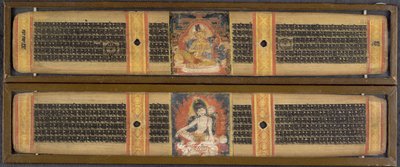 Avalokitesvara en Maitreya, uit 