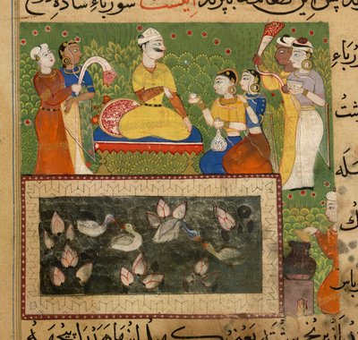 Bereiding van zacht voedsel voor de Sultan Ghiyath al-Din, sectie recepten voor zacht voedsel uit The Ni