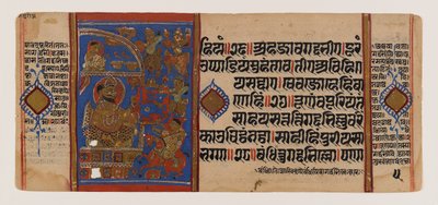 Het beleg van Ujjain en de nederlaag van de magische ezelin, pagina uit een verspreid Jain-manuscript van de Kalakacharya-katha, ca. 15e eeuw door School Indian