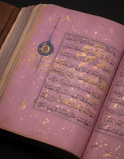 Een Timurid of Aqquyunlu Koran, Iran door School Iranian