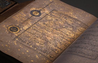 Een Timurid of Aqquyunlu Koran, Iran door School Iranian