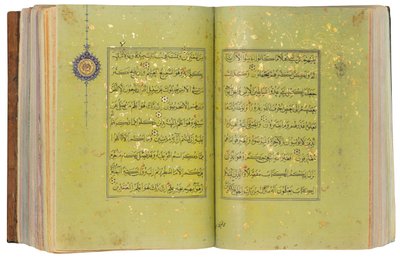 Een Timurid of Aqquyunlu Koran, Iran door School Iranian