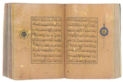 Een Timurid of Aqquyunlu Koran, Iran door School Iranian