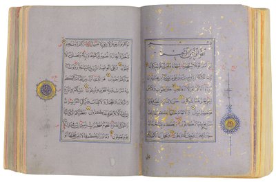 Een Timurid of Aqquyunlu Koran, Iran door School Iranian