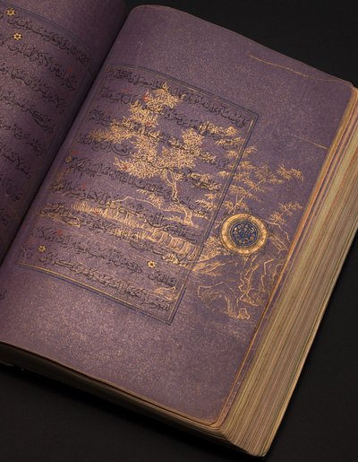Een Timurid of Aqquyunlu Koran, Iran door School Iranian