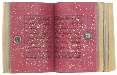 Een Timurid of Aqquyunlu Koran, Iran door School Iranian