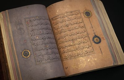 Een Timurid of Aqquyunlu Koran, Iran door School Iranian