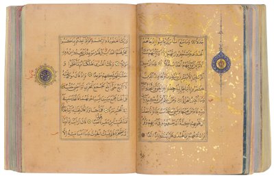 Een Timurid of Aqquyunlu Koran, Iran door School Iranian
