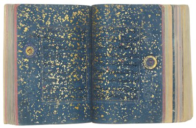 Een Timurid of Aqquyunlu Koran, Iran door School Iranian