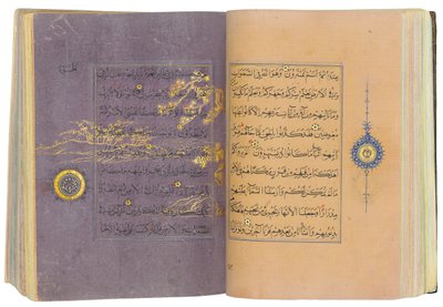 Een Timurid of Aqquyunlu Koran, Iran door School Iranian