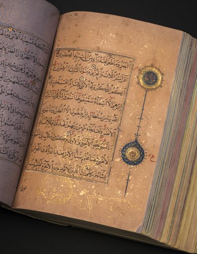Een Timurid of Aqquyunlu Koran, Iran door School Iranian