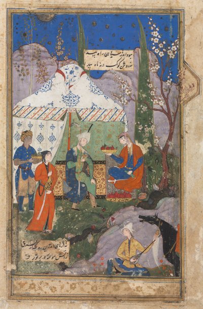 Banketscène met Khusrau en Shirin (verso), uit een Khamsa (Kwintet) van Nizami (1141-1209); Perzische verzen (recto) uit een Haft Awrang (Zeven Tronen) van Jami (d. 1492) door School Iranian