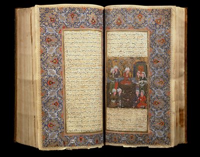 Dubbele pagina van een geopend Safavid-manuscriptboek (1502-1722) (Iran) 1650 door School Iranian