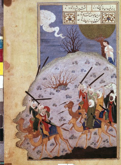 Majnun kijkt naar de strijd tussen Nawfal en de stam van Laila door een Iraanse meester door School Iranian