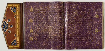 Koran, ca. 1450-60 door School Iranian
