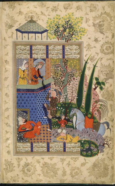 Zal op het balkon van Rudaba, uit Shahnama door Firdawsi door School Iranian