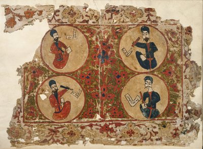 Add. 7174, f.1 Vier Evangelisten, uit een Evangelielektionarium volgens het Nestoriaanse gebruik. Gekopieerd door Elia in Mosul, Irak door School Iraqi