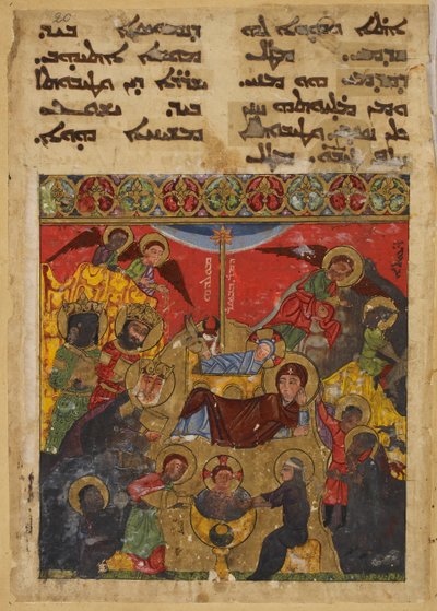 De geboorte van Christus en het bezoek van de drie koningen. Een apocriefe voorstelling van de geboorte van Christus door School Iraqi