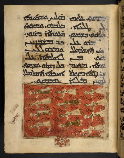 Twaalf Magiërs uit Iwangiliun-evangeliën Mosul, Irak ca. 1499 door School Iraqi