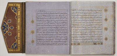 Pagina uit een Koran door School Islamic