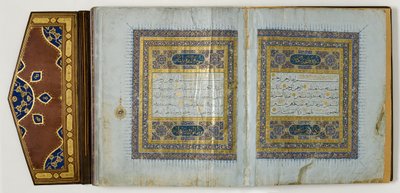 Pagina uit een Koran door School Islamic