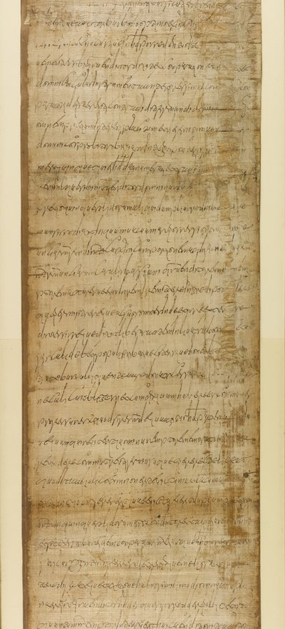 Add. 5412, deel 2, Koopakte uit Ravenna, 3 juni 572 (papyrus) door School Italian