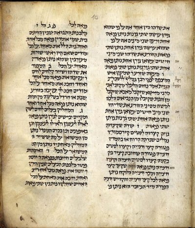 Mishna door School Italian