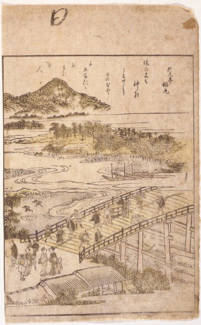 Boekillustratie: Brug door School Japanese