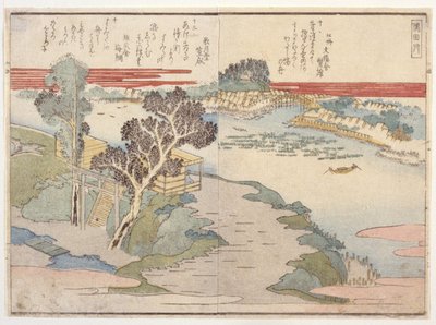 Dubbele Pagina Uit Een Gedichtenboek door School Japanese