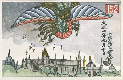 Vliegende Draak, uit 