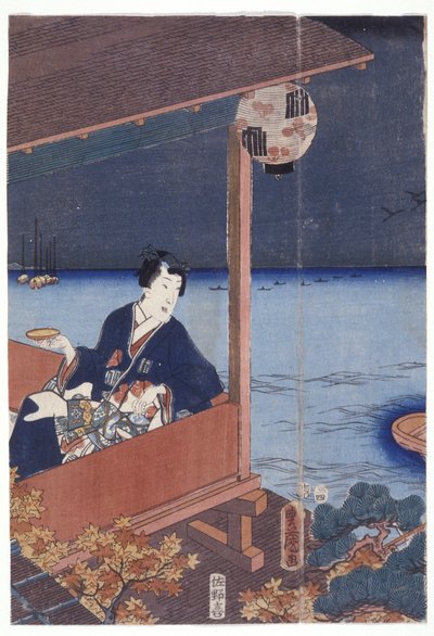 Genji door School Japanese