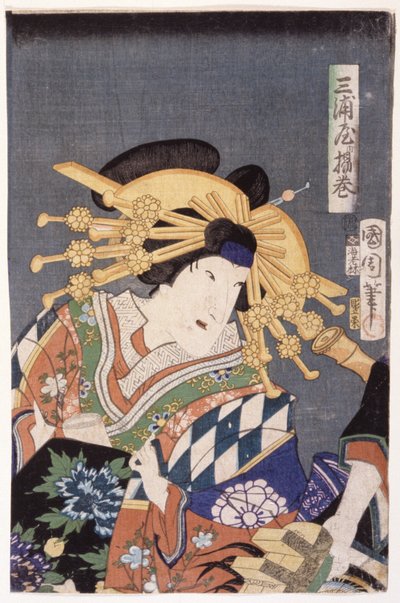 Hoofd van een Vrouw door School Japanese