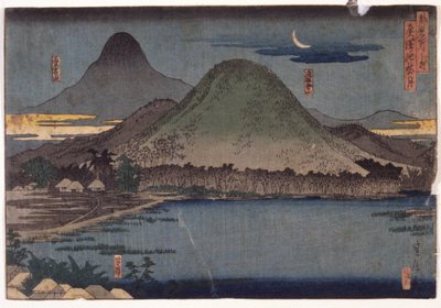 Landschap Met Heuvels door School Japanese