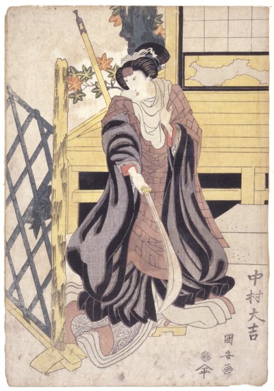Nakamura Daikichi, Vrouwelijke Rol Met Hellebaard door School Japanese
