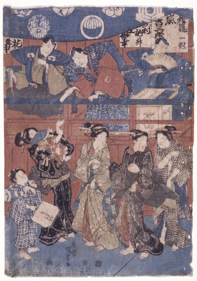 Scène voor het heiligdomverzamelpodium door School Japanese