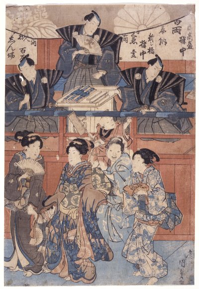 Scène voor het heiligdomverzamelpodium door School Japanese