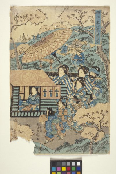 Toto: Bloemen bekijken in Gotenyama, 3 (deel van drieluik) door School Japanese