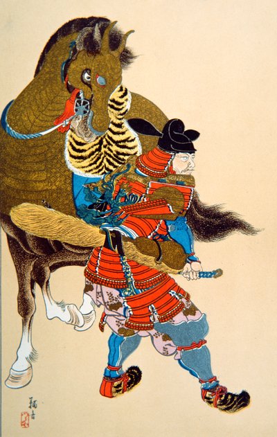 Toyotomi Hideyoshi door School Japanese