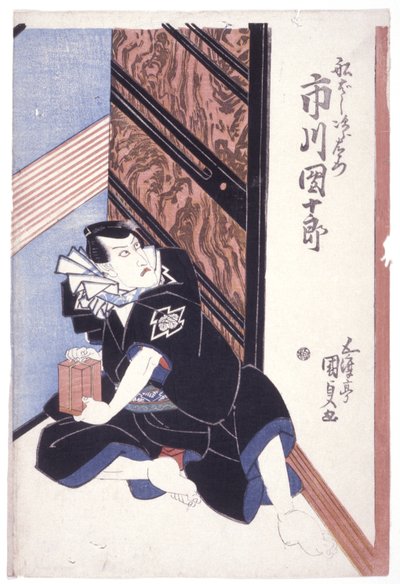Zonder titel (Ichikawa Danjuro VII/Funahashi Jirozaemon) door School Japanese