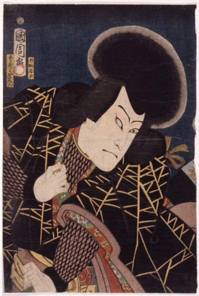 Zonder titel door School Japanese