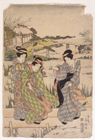 Zonder titel door School Japanese