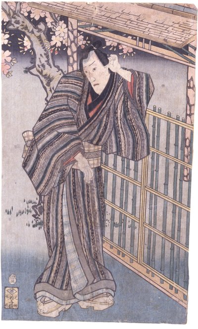 Zonder titel door School Japanese