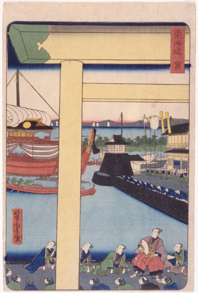 Zonder titel door School Japanese
