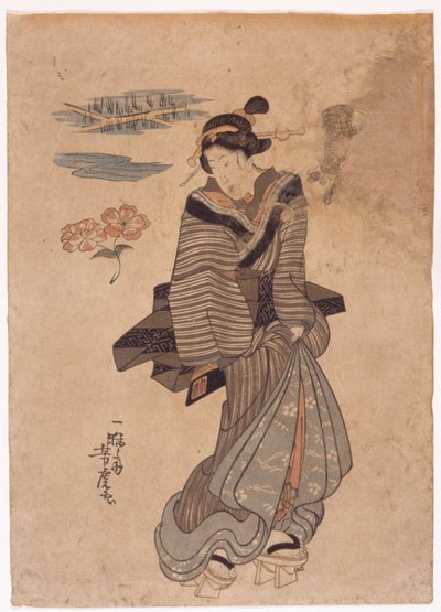 Zonder titel door School Japanese