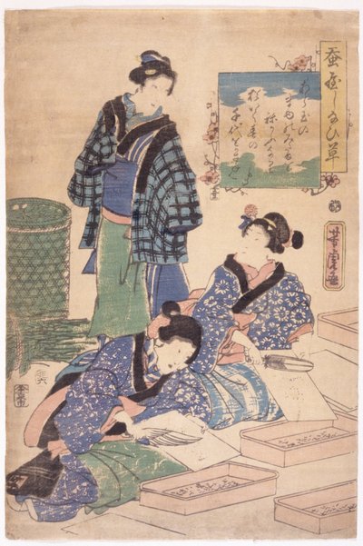 Zonder titel door School Japanese