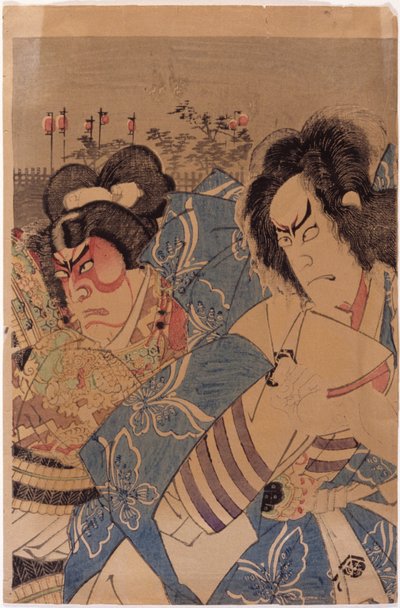 Zonder titel door School Japanese