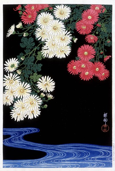 Uitzicht op een Japanse tuin - Japanse prent door Japanese School